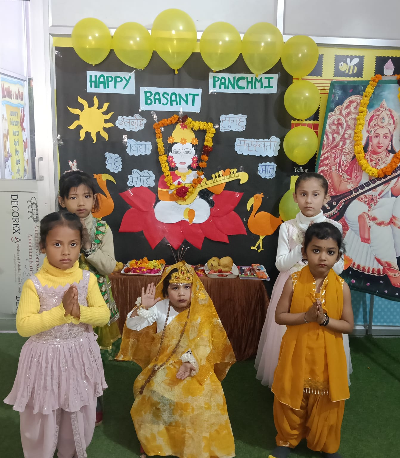 Kids Paradise Moment 16