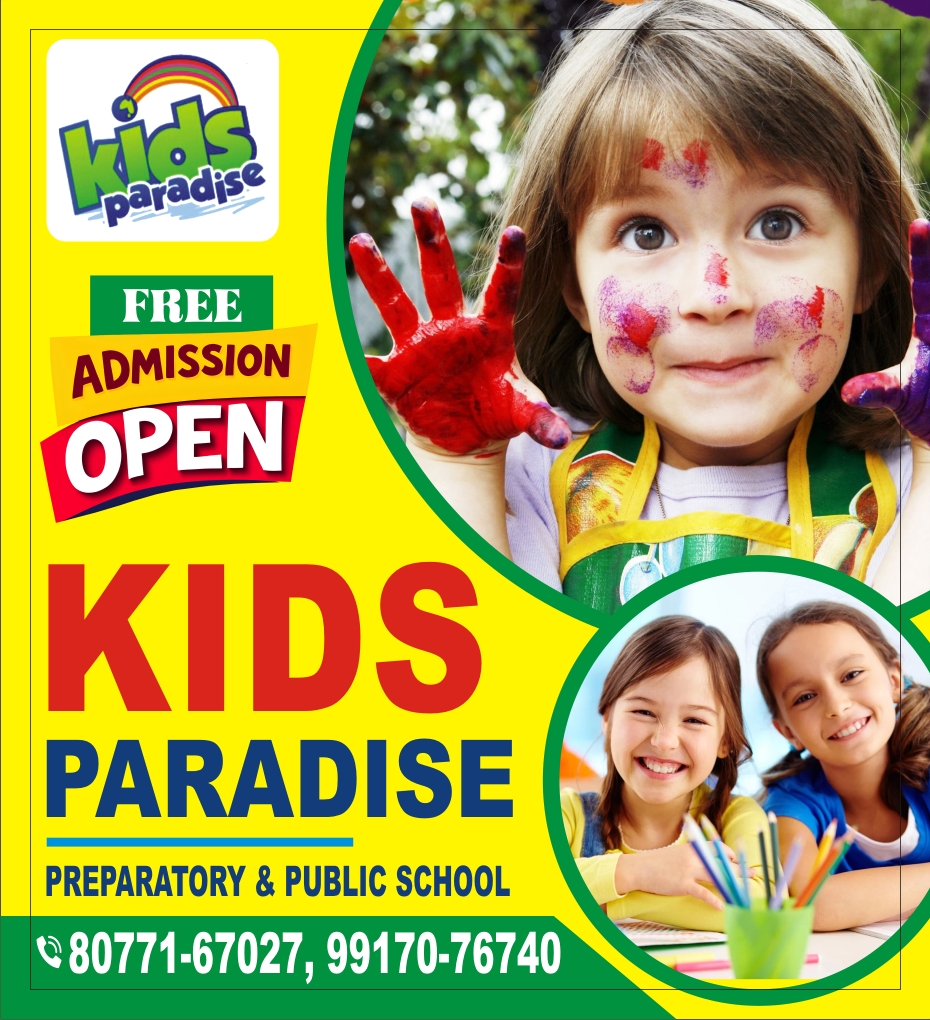 Kids Paradise Moment 2