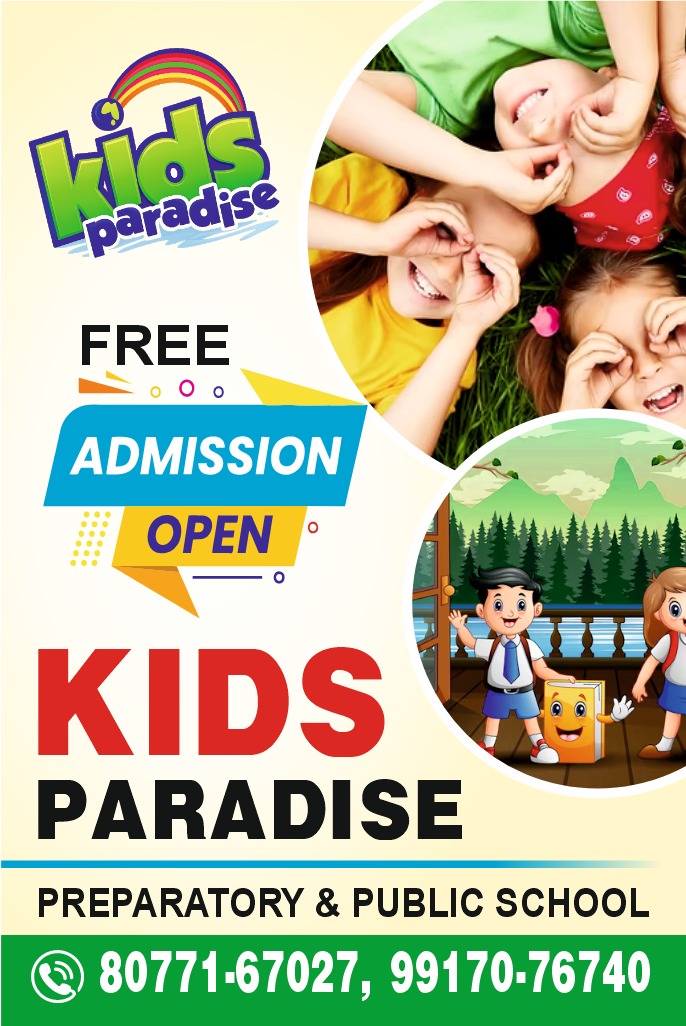 Kids Paradise Moment 3